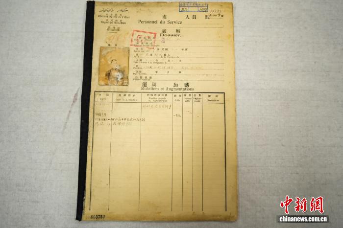 河南公布吴石将军早期资料 包含个人照片及相关经历