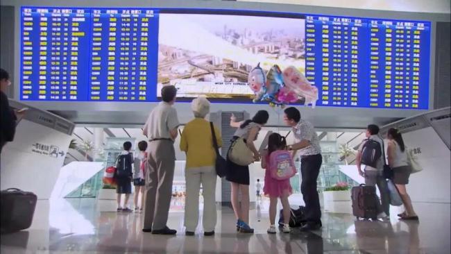 中国铁路两个技术中心揭牌成立 推动铁路高质量发展